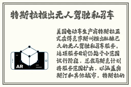 在床上打扑克摇床