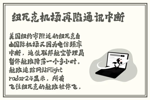 春雨平台下载安装